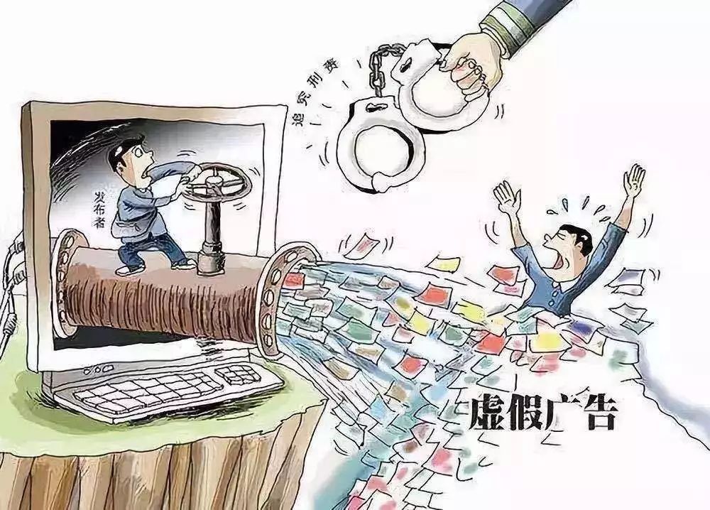 新澳2025年正版资料的警惕虚假宣传-全面释义、解释与落实、实证解答解释落实