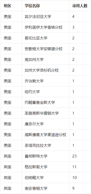 澳门一肖一码一一特一中厂请全面释义、解释与落实、深度解答解释落实