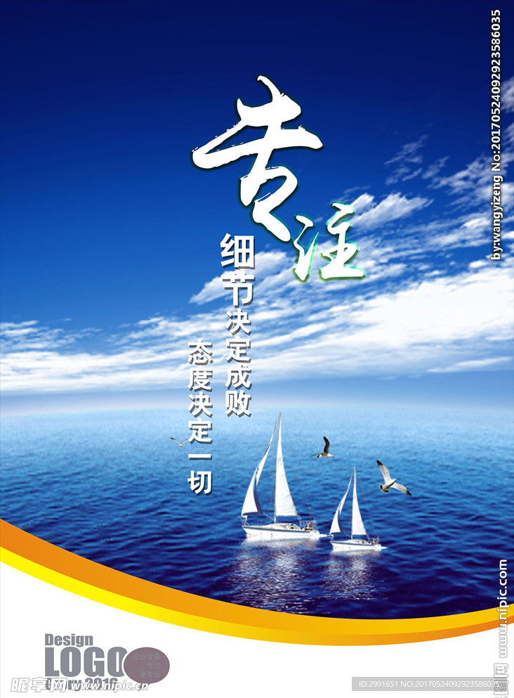 管家婆一和中特的警惕虚假宣传-全面释义、解释与落实、构建解答解释落实