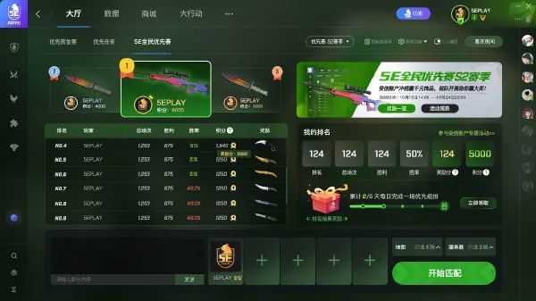 今晚澳门9点35分开什么请回答我,警惕虚假宣传、全面解答、实时解答解释落实