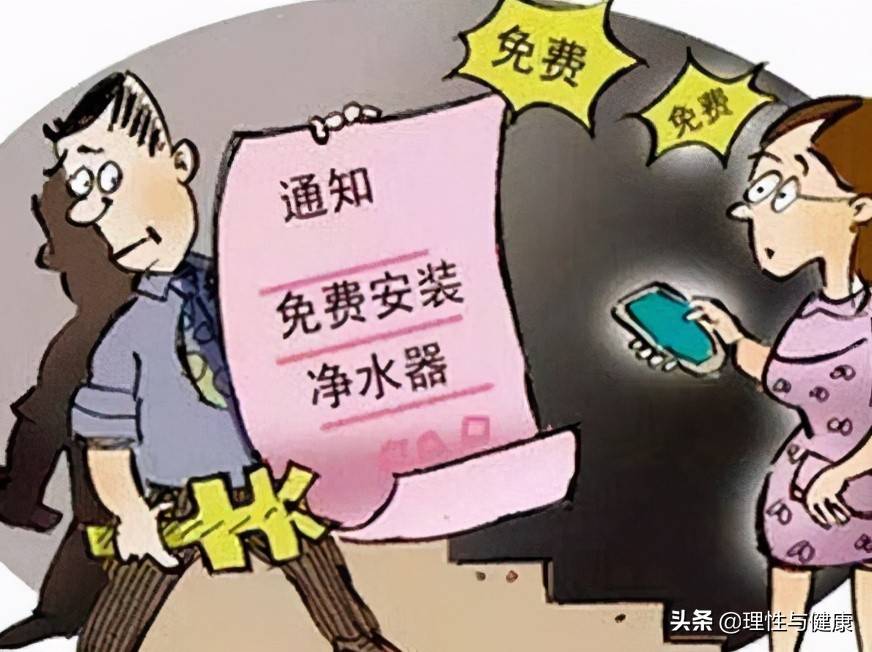 澳门今晚必开一肖期期的警惕虚假宣传-科学解答解释落实