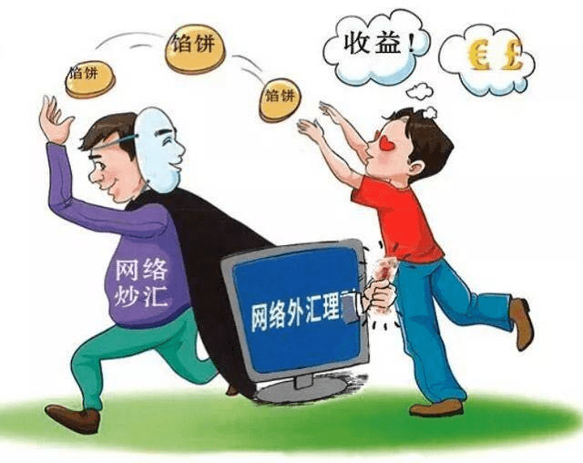 新澳门一肖一特一中，详细解答、综合解答解释落实
