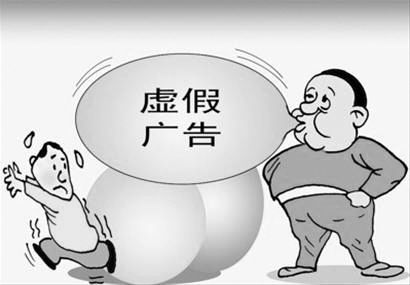 澳门一码一码100准免费,警惕虚假宣传落实,实时解答解释落实