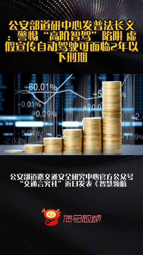2025澳门精准正版免费详细解答、解释与落实、精准解答解释落实