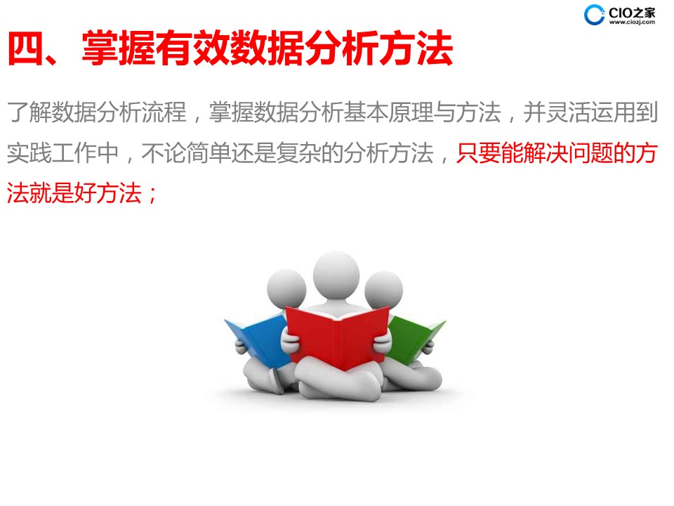 香港历史记录近15期查询表最新，详细解答、科学解答解释落实