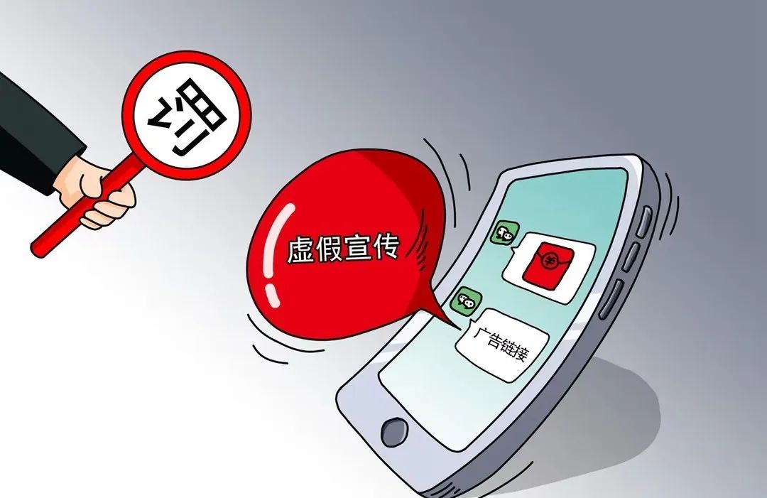 2025澳门精准正版免费大全的全面释义、解释与落实、构建解答解释落实