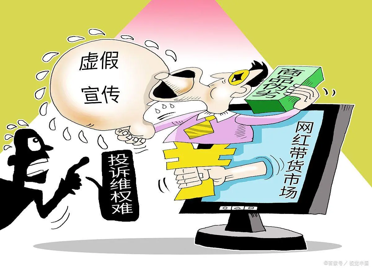 2025年濠江免费资料请全面2释义、解释与落实、综合解答解释落实