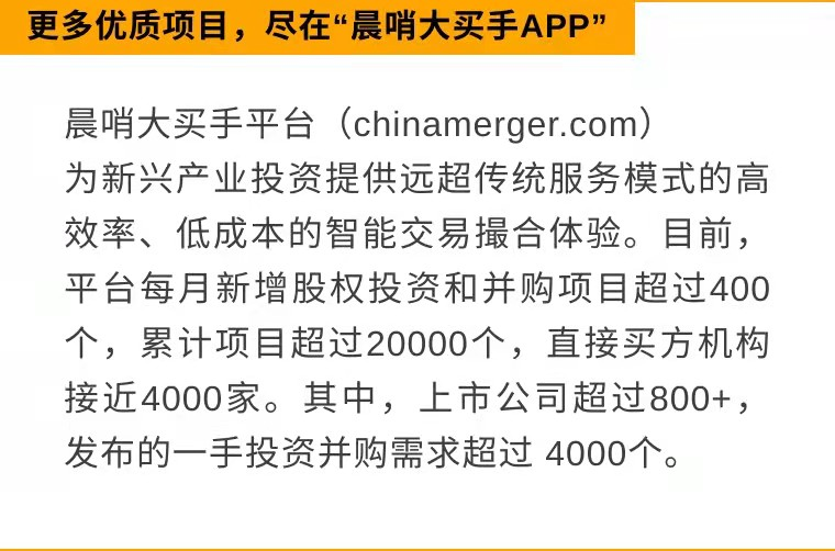 澳门一码一肖一特一中资料的警惕虚假宣传-全面释义、科学解答解释落实