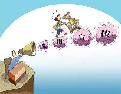 澳门一码一肖一待一中今晚一的警惕虚假宣传-全面释义、实时解答解释落实