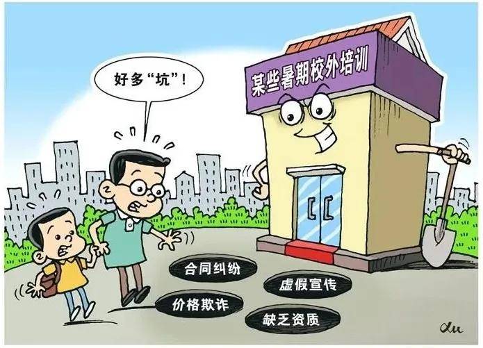 2025澳门精准正版澳门，全面释义、详细解答解释落实