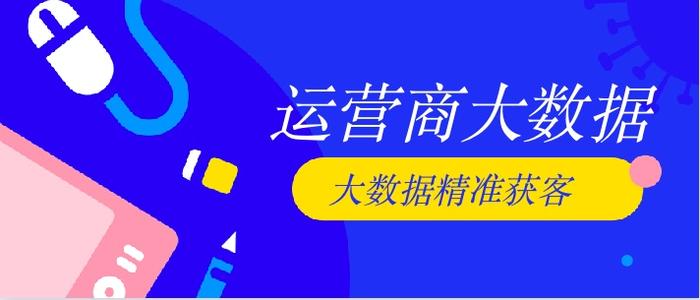 澳门一码一肖一恃一中356期、警惕虚假宣传-全面释义、综合解答解释落实