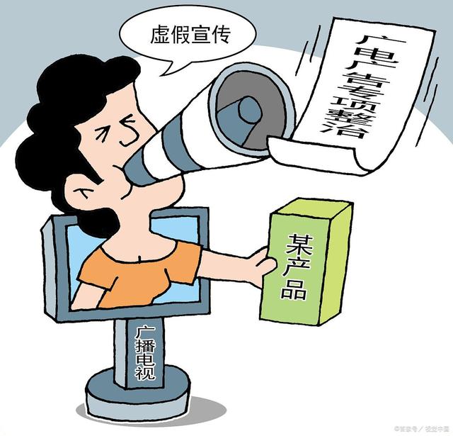 2025天天开彩资料大全的警惕虚假宣传-科学解答解释落实