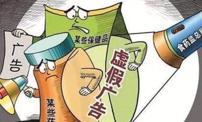 2025年澳门六合免费资料警惕虚假宣传、全面解答与解释、详细解答解释落实
