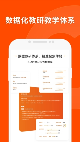 新澳最新版精准特,警惕虚假宣传-全面释义、解释与落实、时代解答解释落实